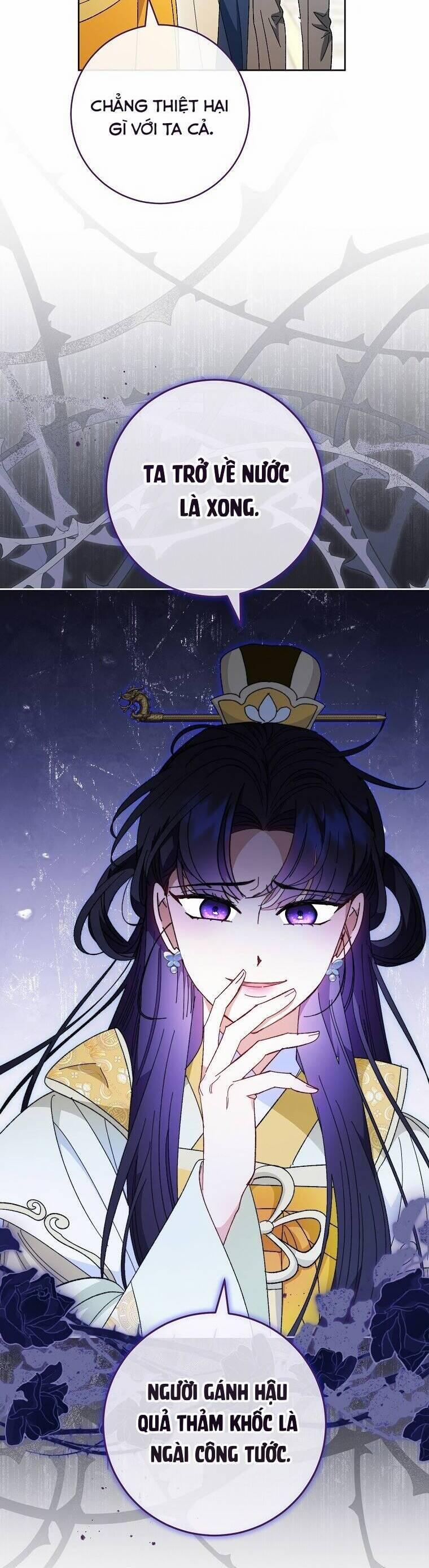 Tiểu Thiếp Chỉ Muốn Sống Yên Bình 101 trang 17