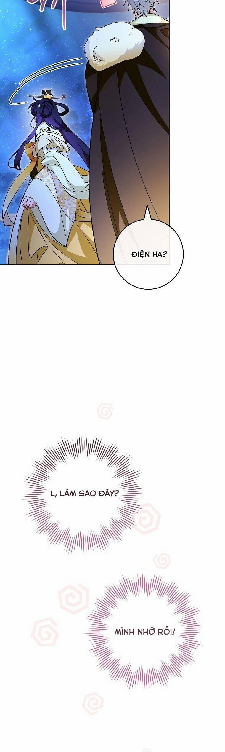 Tiểu Thiếp Chỉ Muốn Sống Yên Bình 101 trang 7