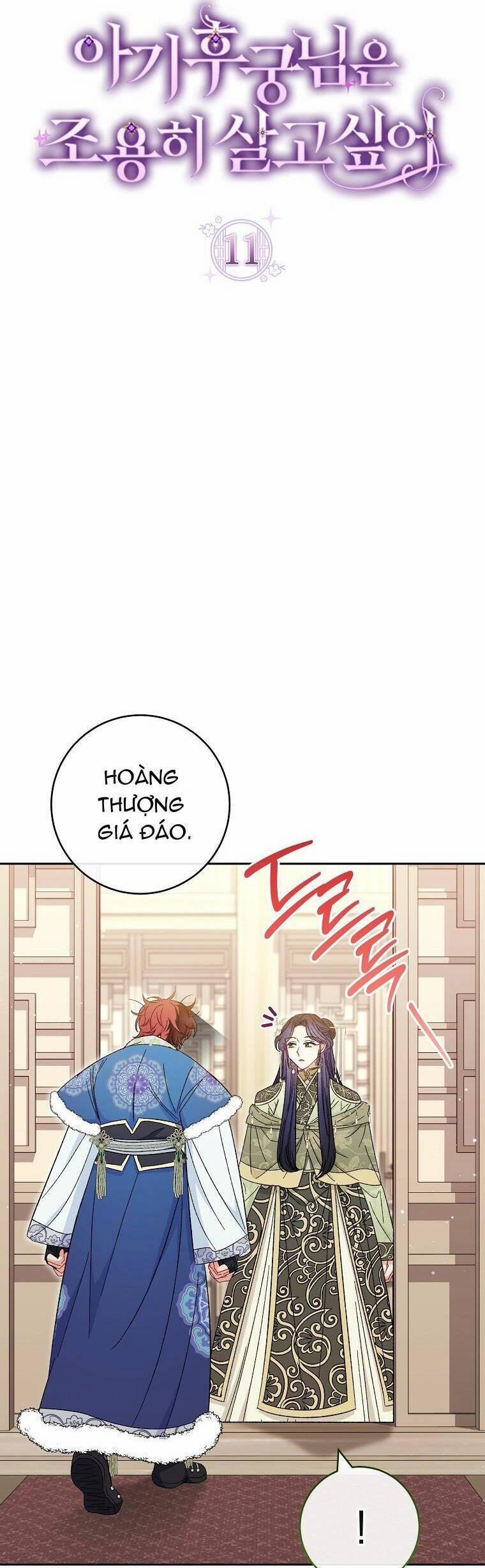 Tiểu Thiếp Chỉ Muốn Sống Yên Bình 11 trang 19