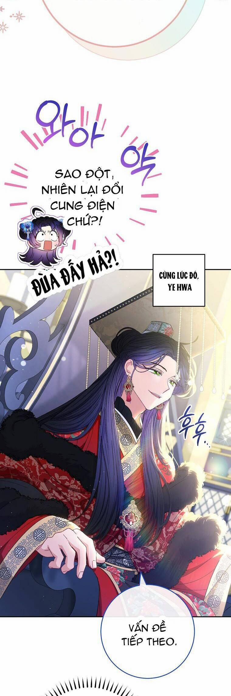 Tiểu Thiếp Chỉ Muốn Sống Yên Bình 11 trang 55