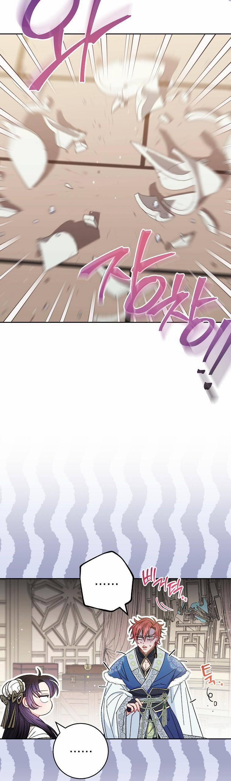 Tiểu Thiếp Chỉ Muốn Sống Yên Bình 11 trang 6