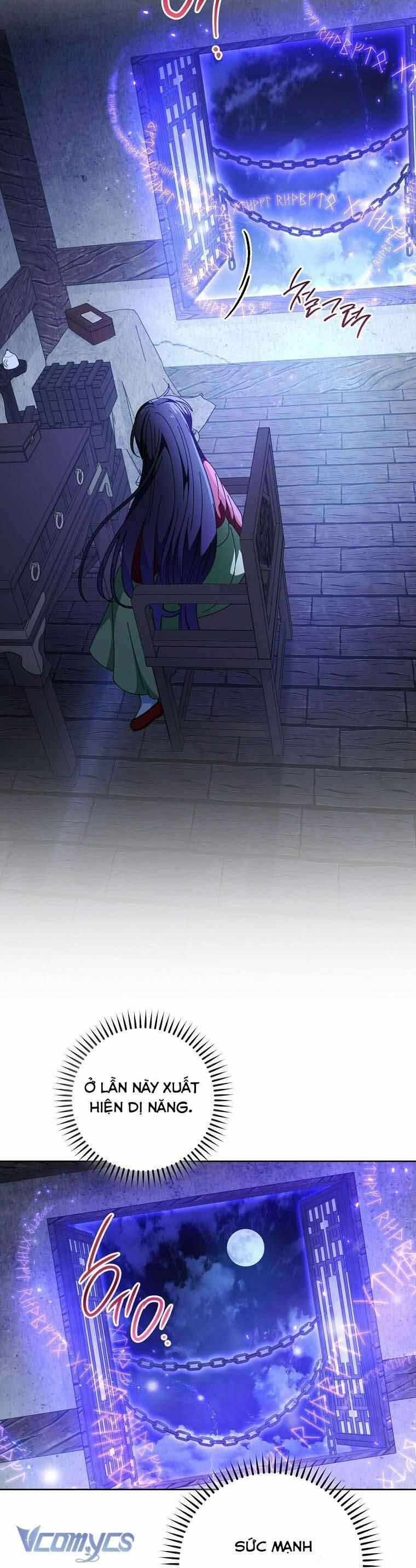 Tiểu Thiếp Chỉ Muốn Sống Yên Bình 112 trang 5