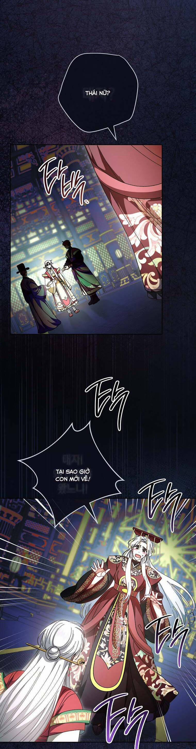 Tiểu Thiếp Chỉ Muốn Sống Yên Bình 113 trang 13