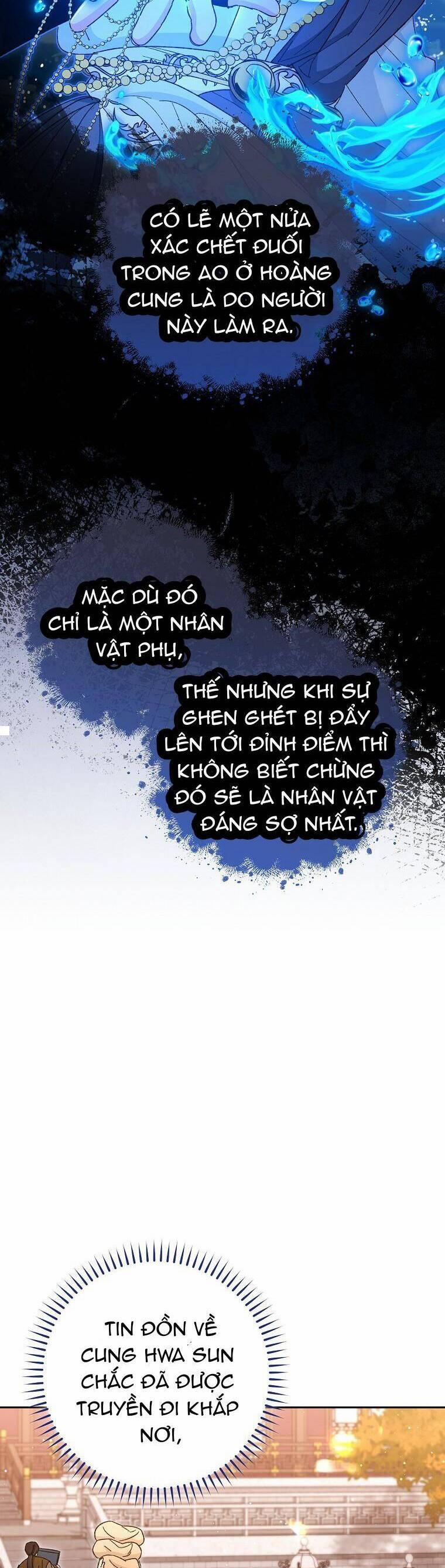 Tiểu Thiếp Chỉ Muốn Sống Yên Bình 12 trang 10