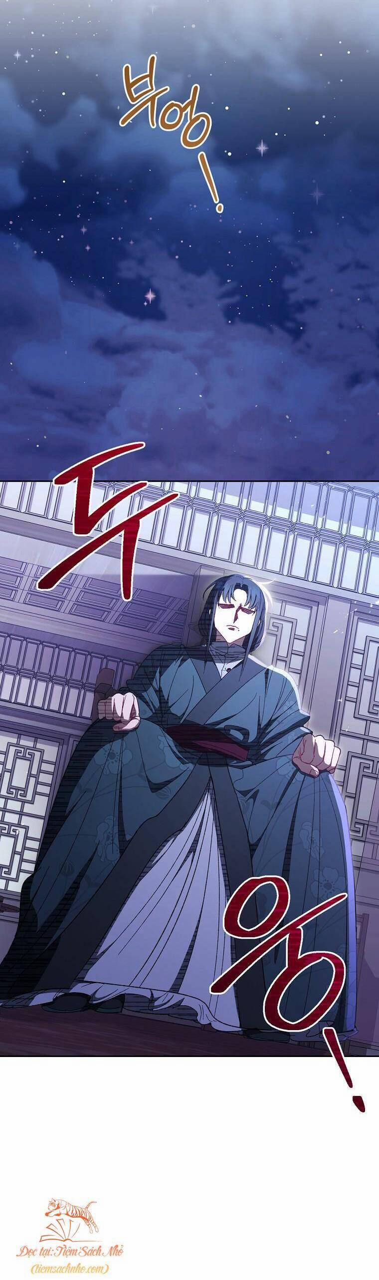 Tiểu Thiếp Chỉ Muốn Sống Yên Bình 12 trang 23