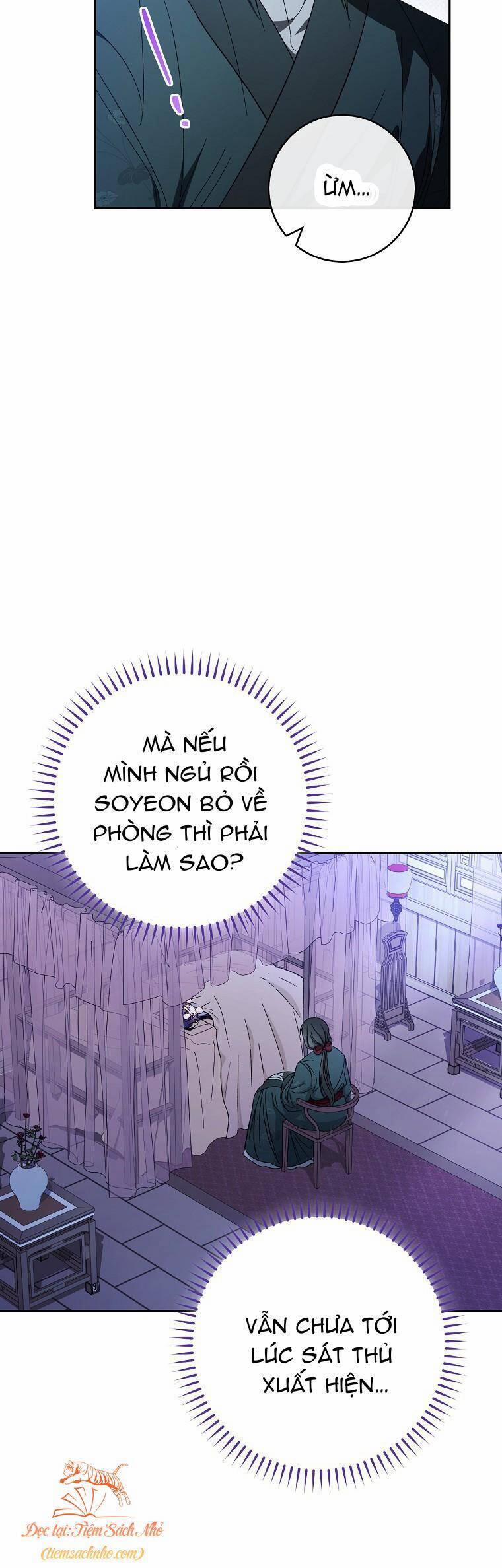 Tiểu Thiếp Chỉ Muốn Sống Yên Bình 12 trang 26