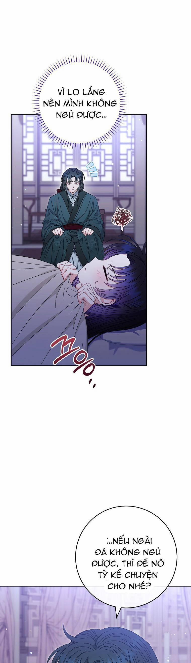 Tiểu Thiếp Chỉ Muốn Sống Yên Bình 12 trang 27