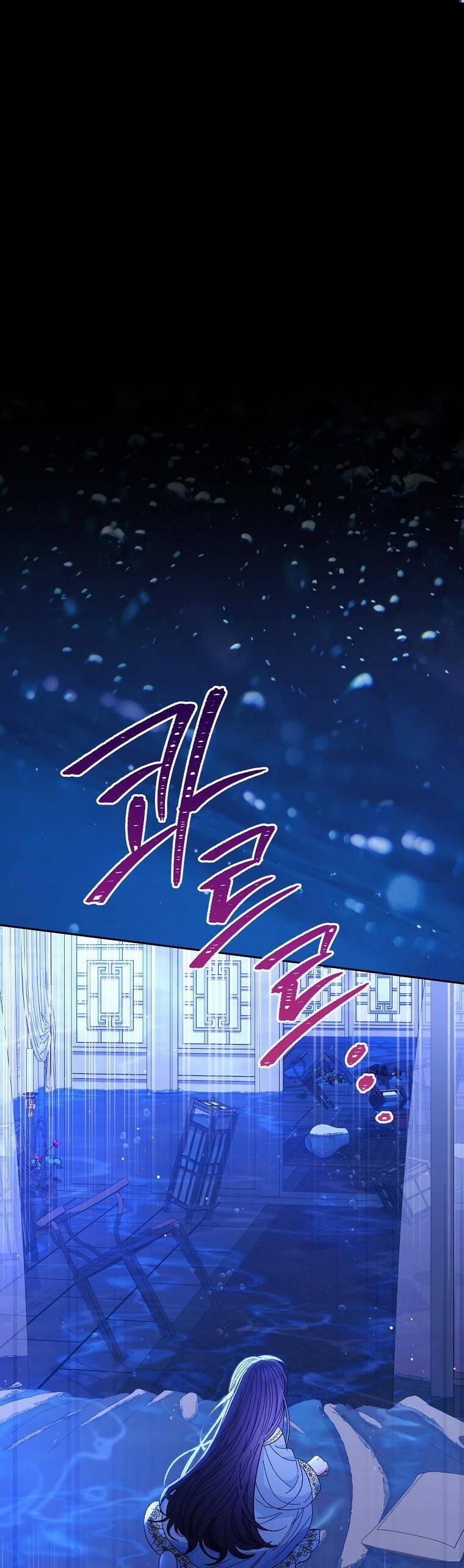 Tiểu Thiếp Chỉ Muốn Sống Yên Bình 13 trang 0