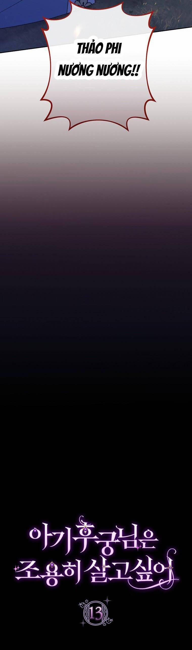 Tiểu Thiếp Chỉ Muốn Sống Yên Bình 13 trang 28