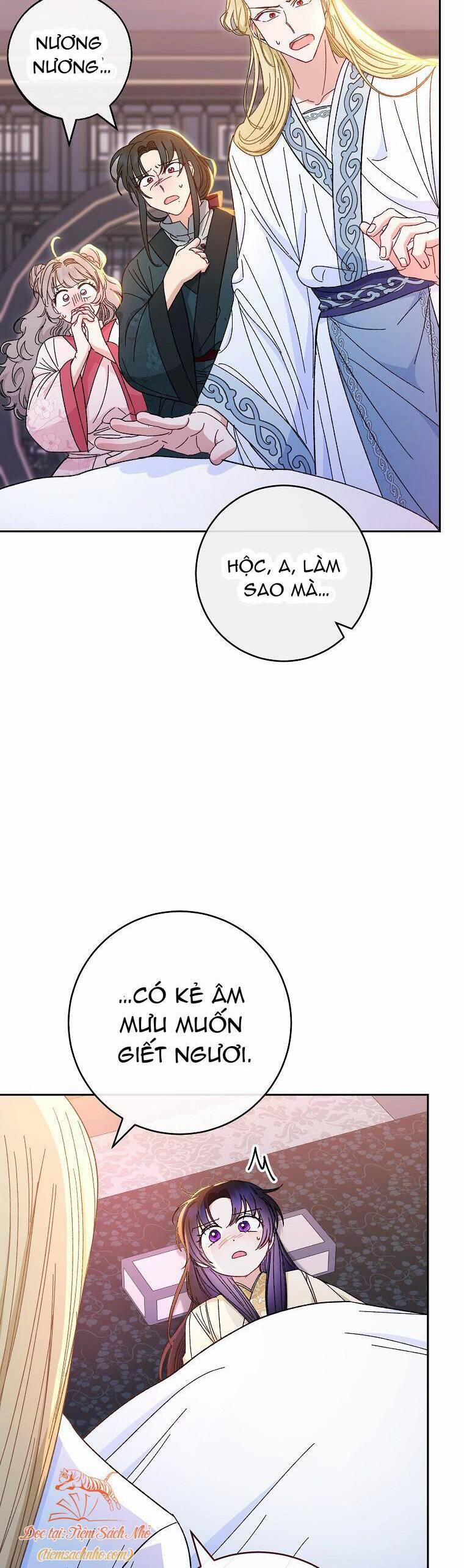 Tiểu Thiếp Chỉ Muốn Sống Yên Bình 13 trang 32