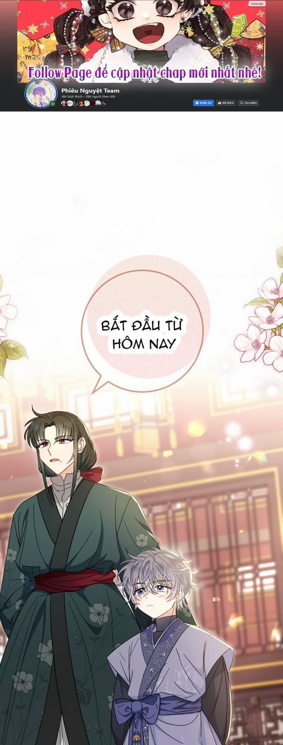 Tiểu Thiếp Chỉ Muốn Sống Yên Bình 14 trang 0