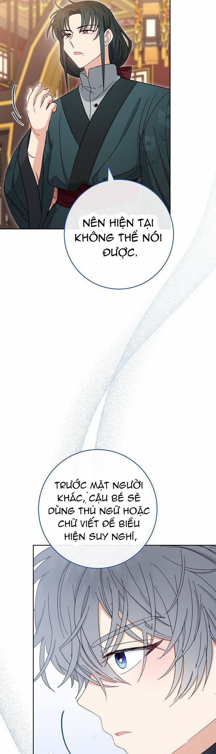 Tiểu Thiếp Chỉ Muốn Sống Yên Bình 14 trang 14