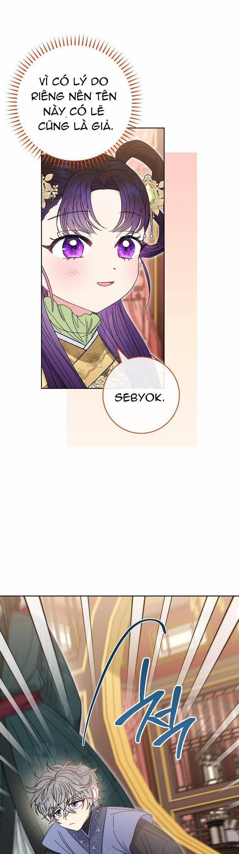 Tiểu Thiếp Chỉ Muốn Sống Yên Bình 14 trang 17