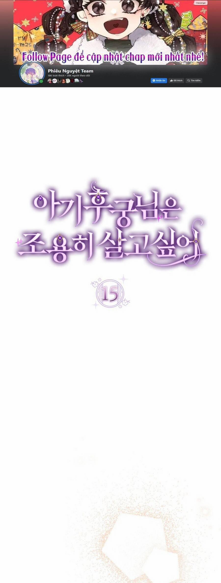 Tiểu Thiếp Chỉ Muốn Sống Yên Bình 15 trang 0