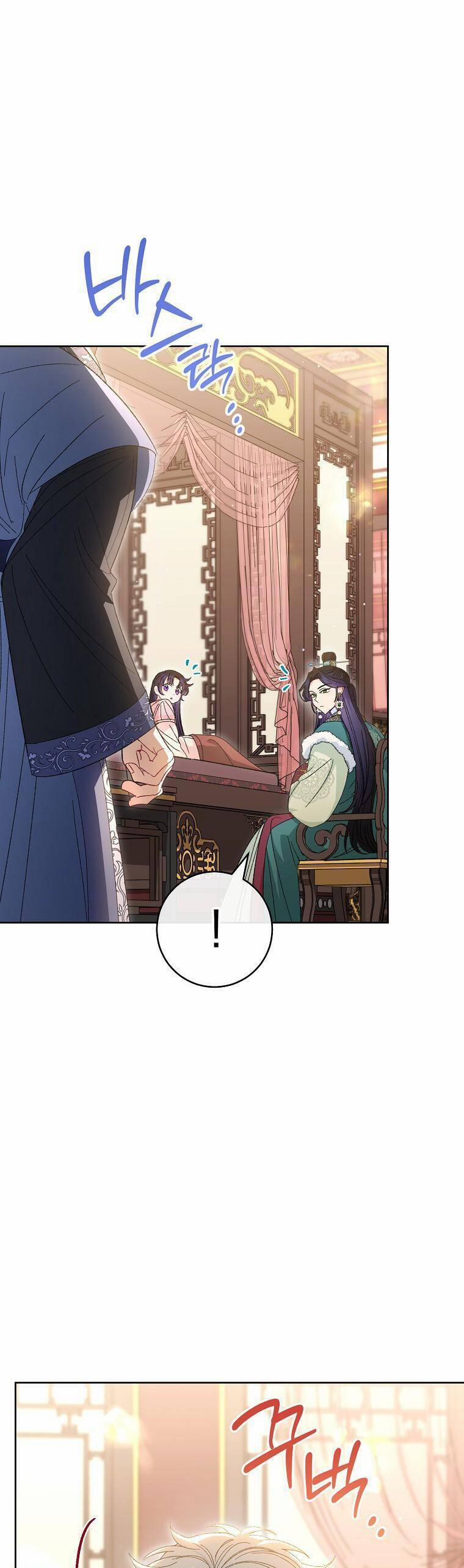 Tiểu Thiếp Chỉ Muốn Sống Yên Bình 15 trang 7