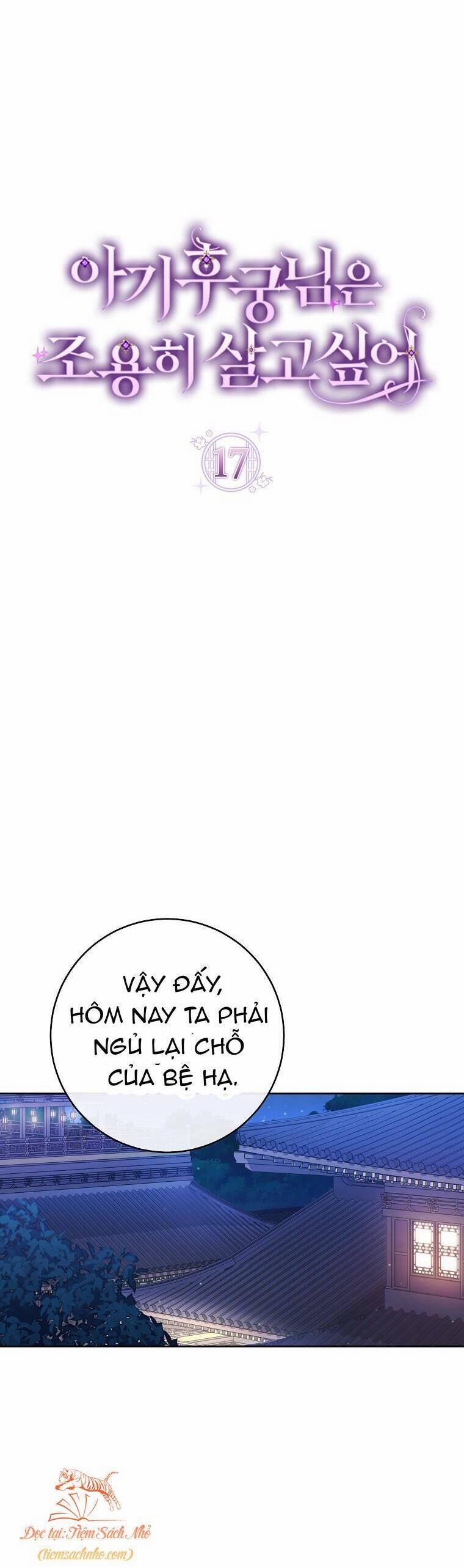 Tiểu Thiếp Chỉ Muốn Sống Yên Bình 17 trang 15