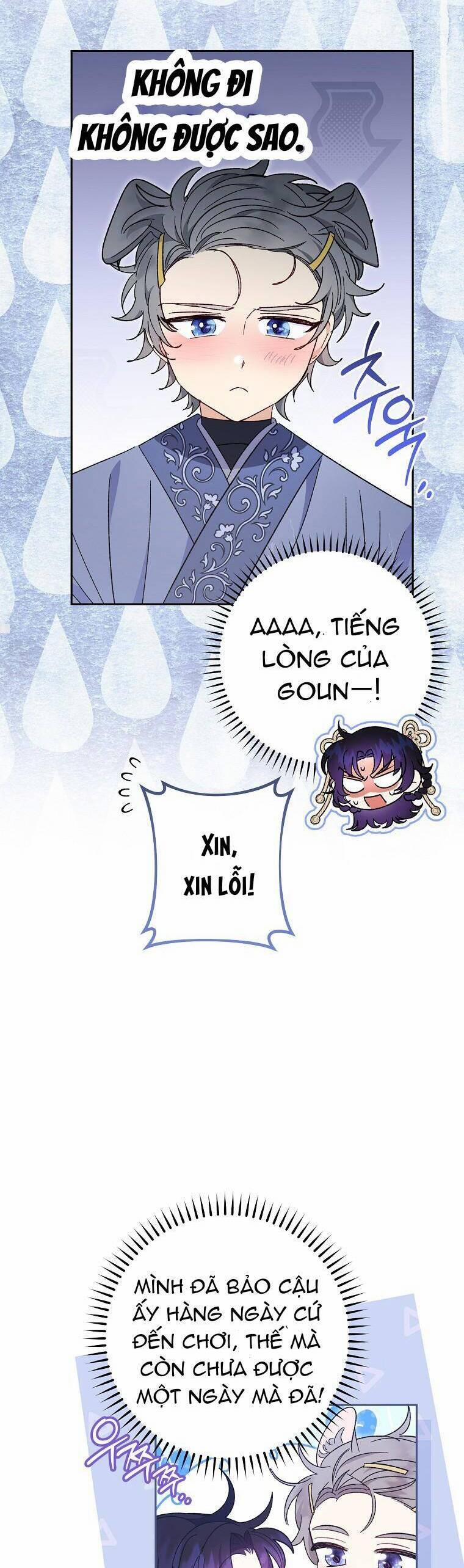 Tiểu Thiếp Chỉ Muốn Sống Yên Bình 17 trang 17