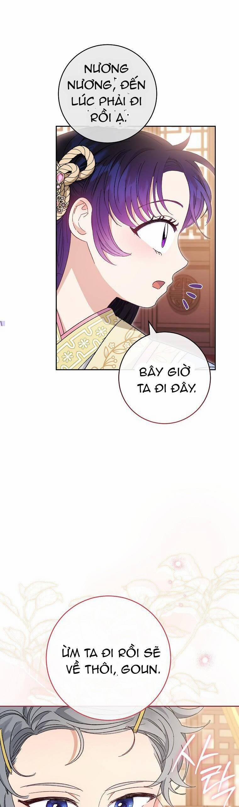 Tiểu Thiếp Chỉ Muốn Sống Yên Bình 17 trang 20