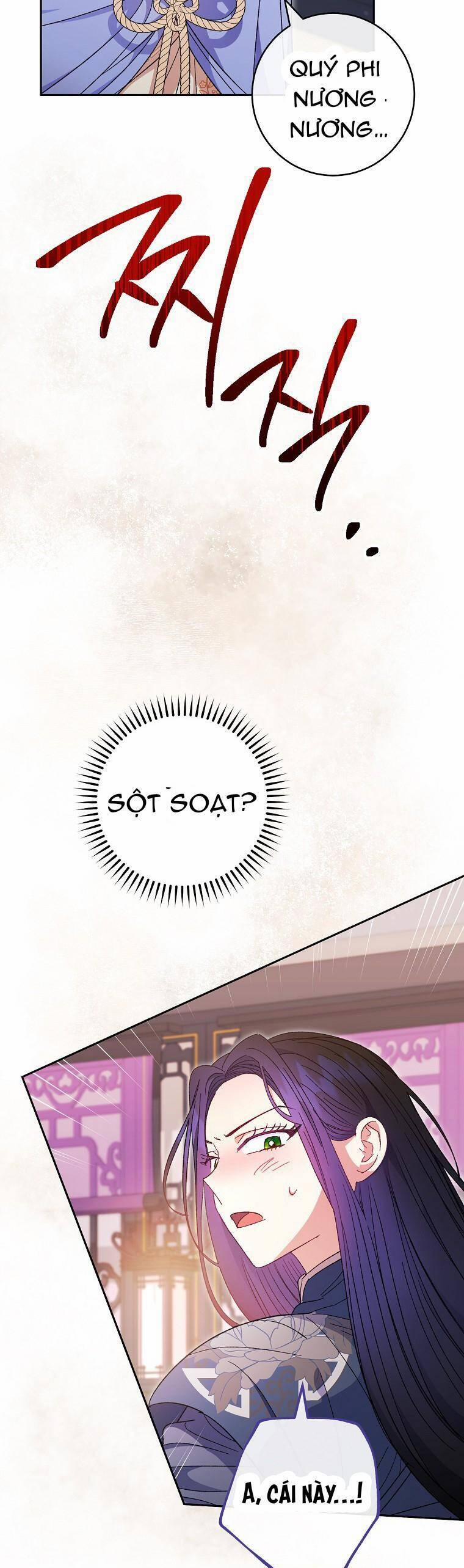 Tiểu Thiếp Chỉ Muốn Sống Yên Bình 17 trang 32