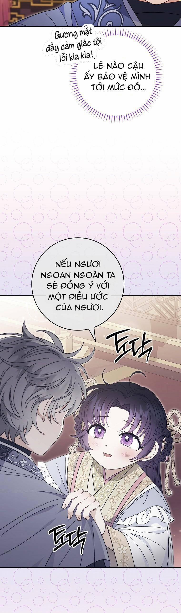 Tiểu Thiếp Chỉ Muốn Sống Yên Bình 18 trang 16