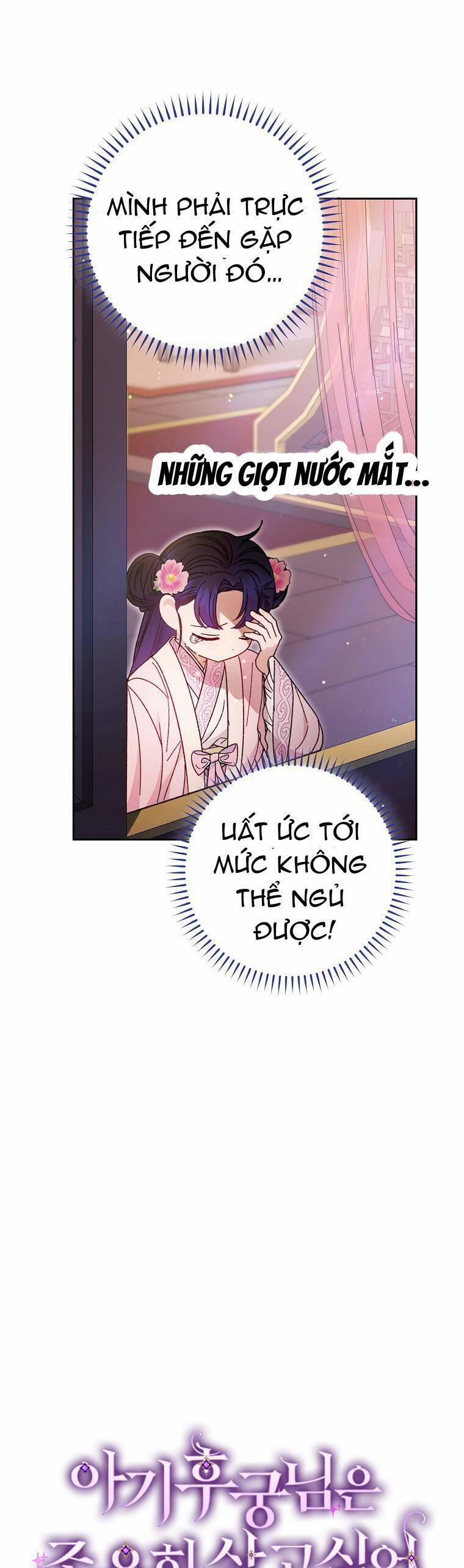 Tiểu Thiếp Chỉ Muốn Sống Yên Bình 18 trang 25