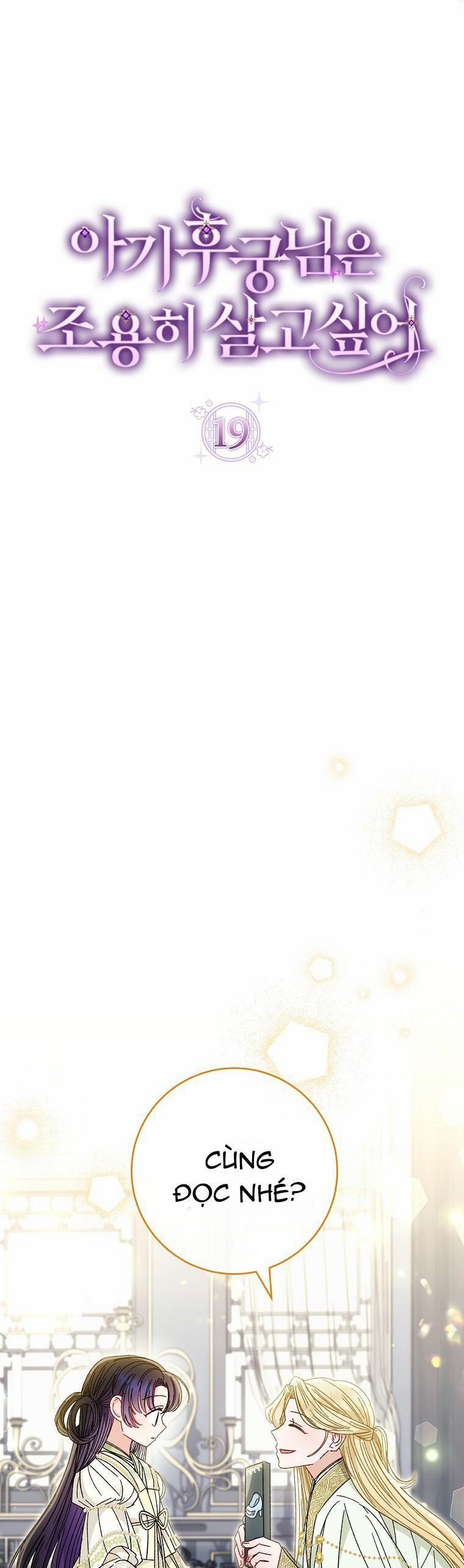 Tiểu Thiếp Chỉ Muốn Sống Yên Bình 19 trang 0