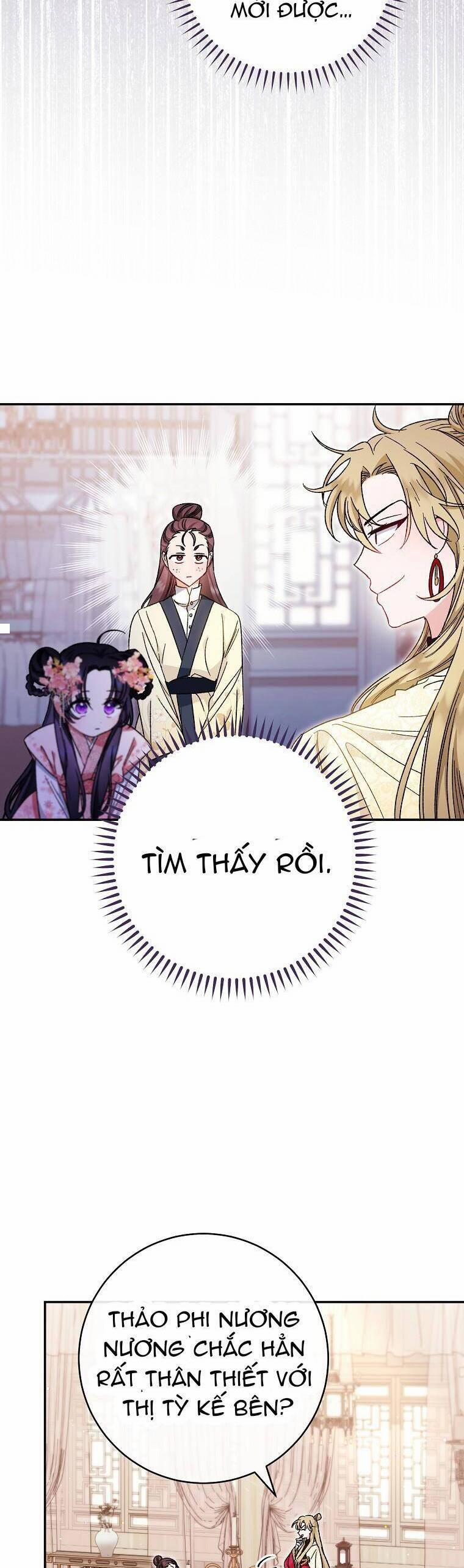 Tiểu Thiếp Chỉ Muốn Sống Yên Bình 2 trang 16