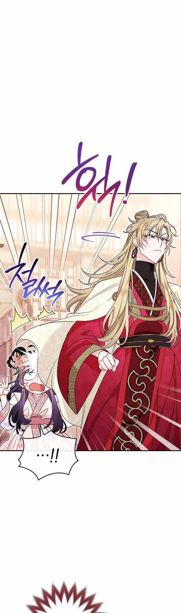 Tiểu Thiếp Chỉ Muốn Sống Yên Bình 2 trang 25