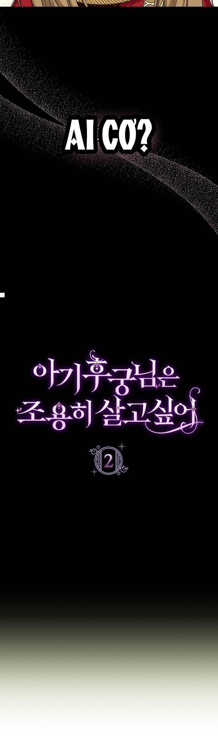 Tiểu Thiếp Chỉ Muốn Sống Yên Bình 2 trang 4