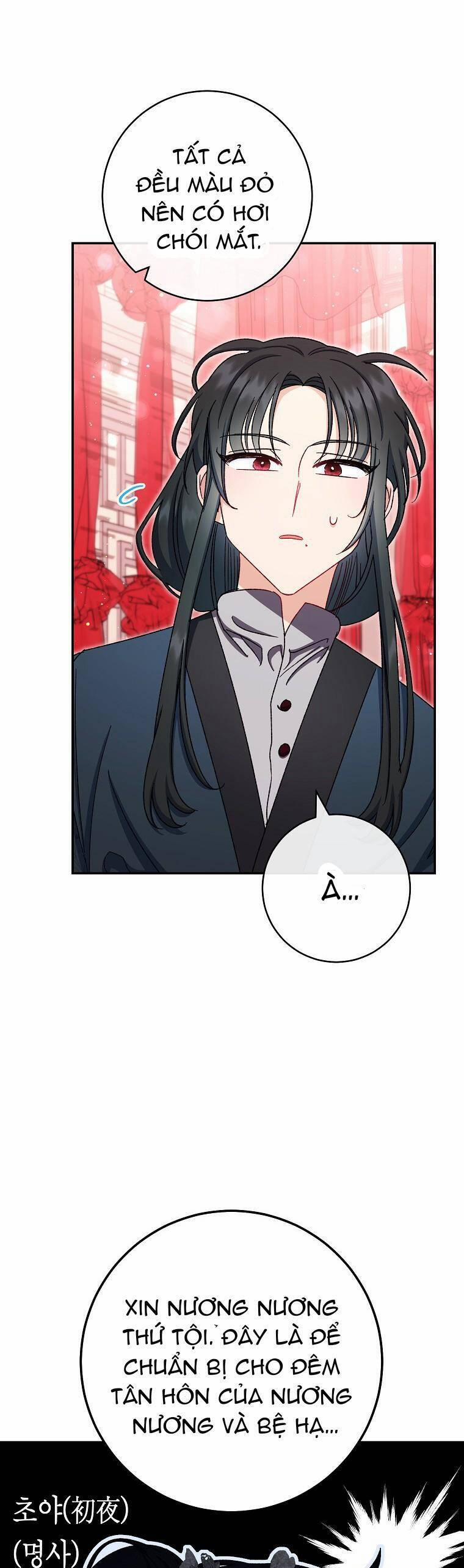 Tiểu Thiếp Chỉ Muốn Sống Yên Bình 2 trang 48