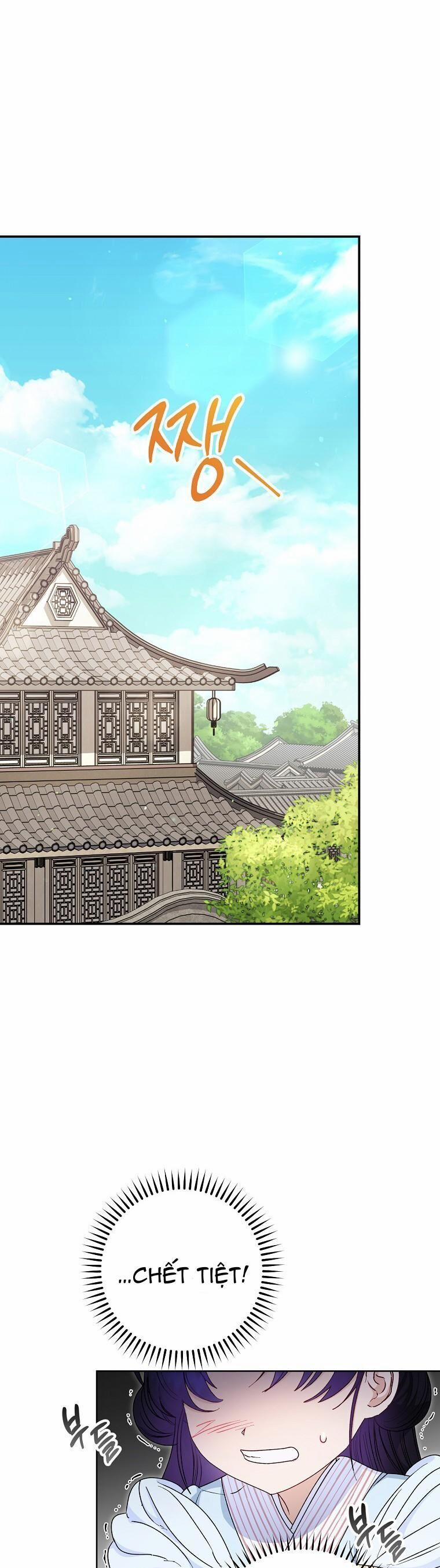 Tiểu Thiếp Chỉ Muốn Sống Yên Bình 22 trang 0