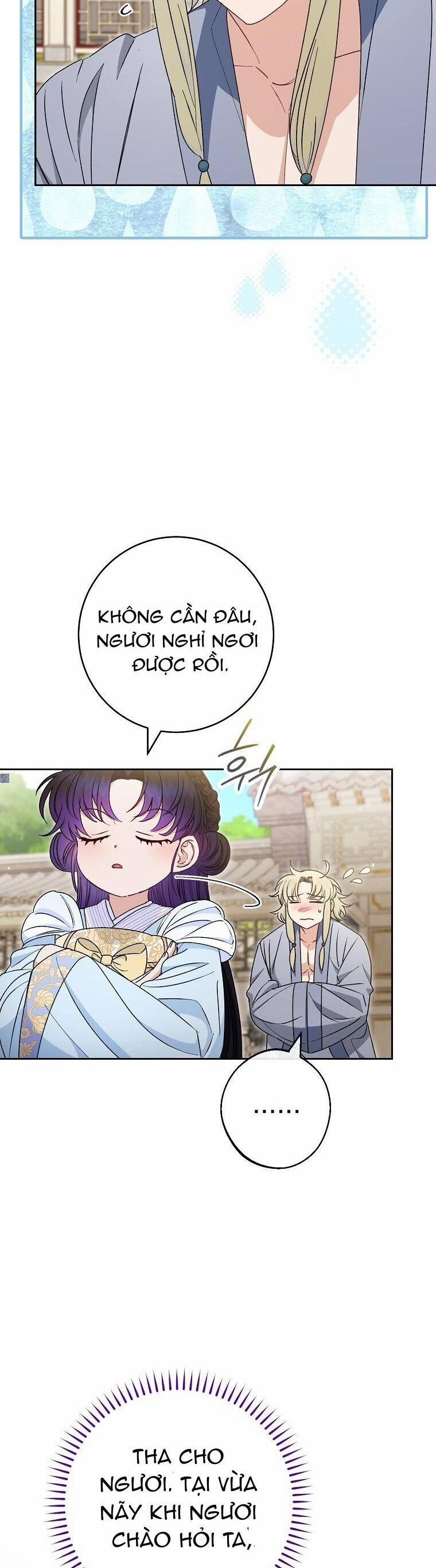 Tiểu Thiếp Chỉ Muốn Sống Yên Bình 22 trang 7