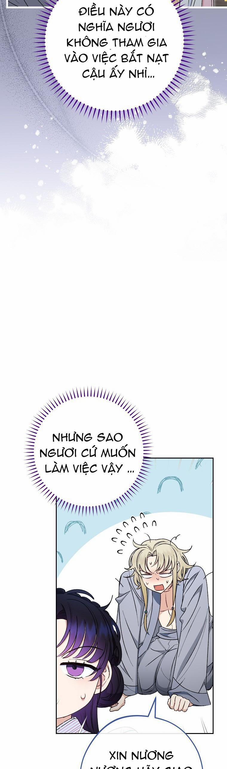 Tiểu Thiếp Chỉ Muốn Sống Yên Bình 22 trang 9