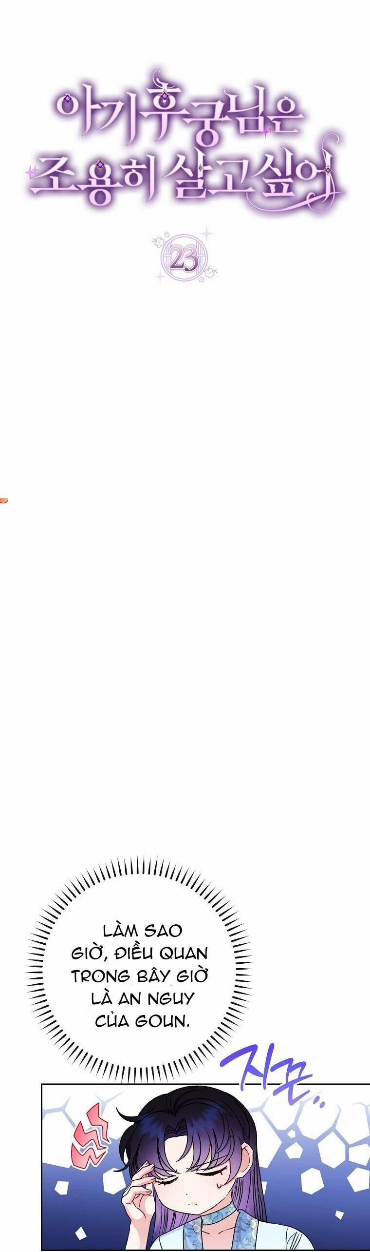 Tiểu Thiếp Chỉ Muốn Sống Yên Bình 23 trang 19