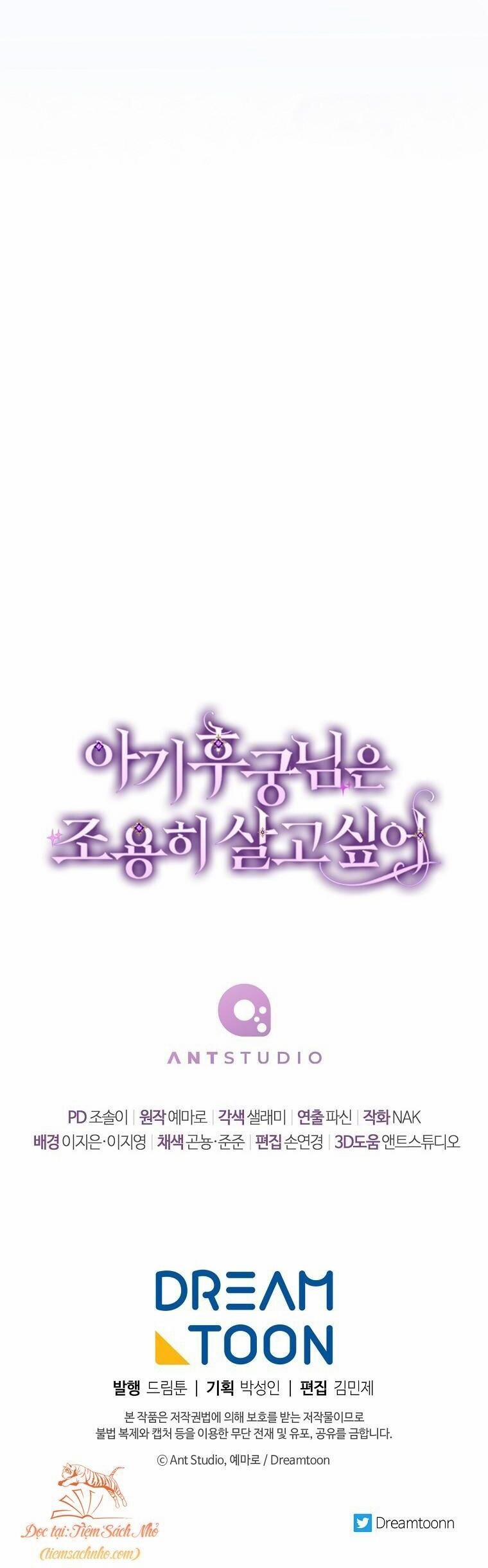 Tiểu Thiếp Chỉ Muốn Sống Yên Bình 23 trang 61