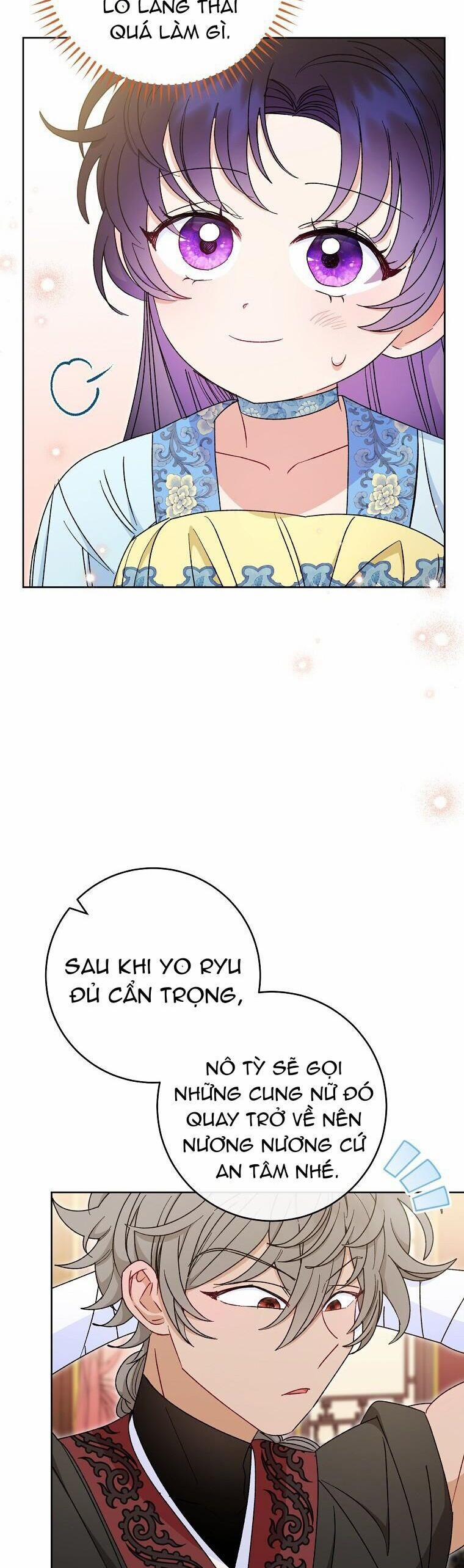 Tiểu Thiếp Chỉ Muốn Sống Yên Bình 23 trang 7