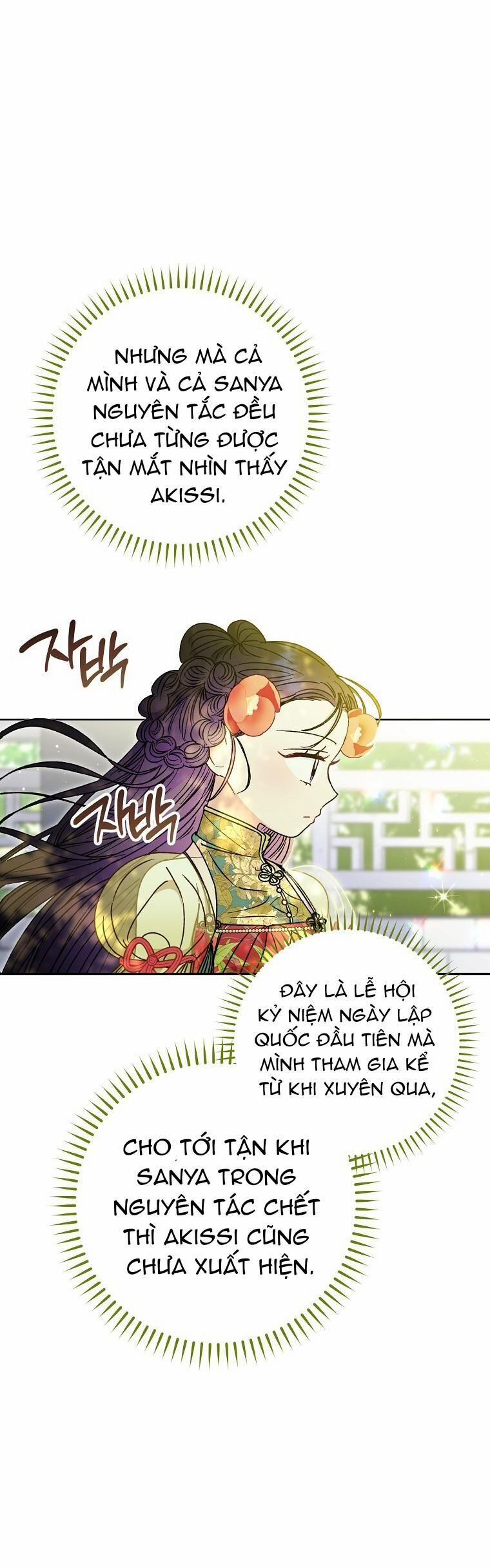 Tiểu Thiếp Chỉ Muốn Sống Yên Bình 24 trang 45