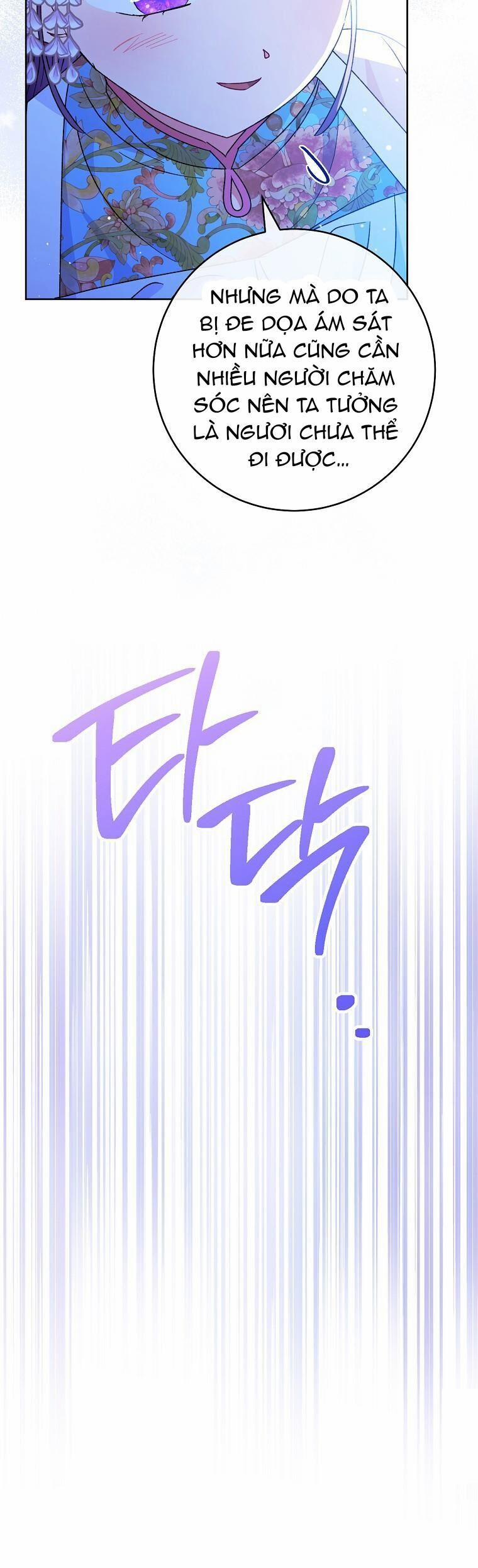 Tiểu Thiếp Chỉ Muốn Sống Yên Bình 24 trang 6