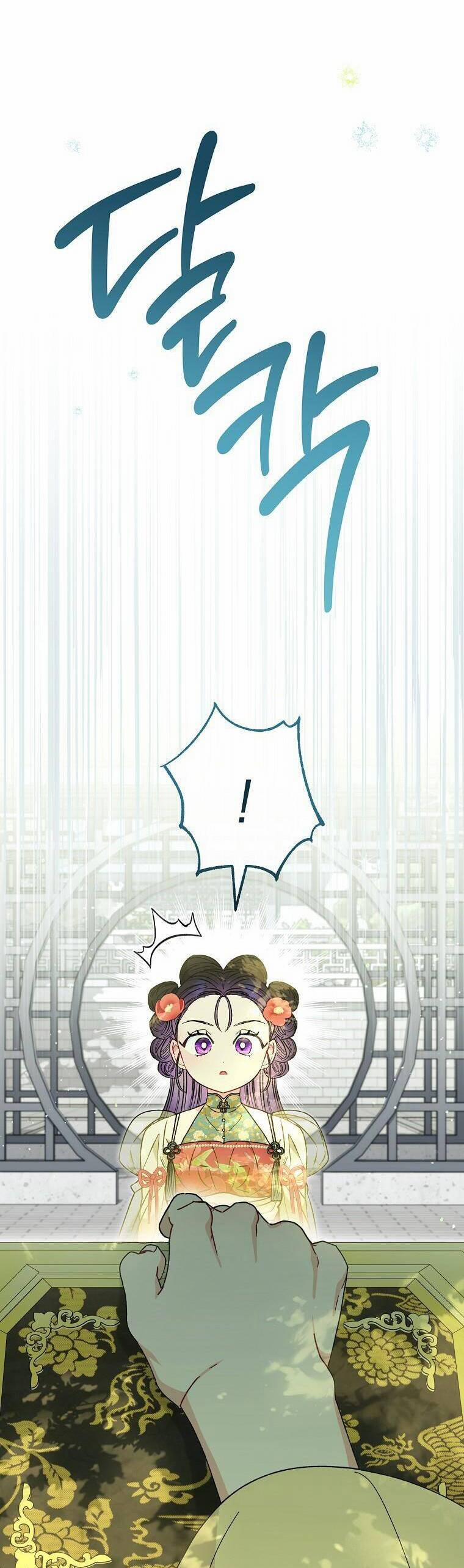 Tiểu Thiếp Chỉ Muốn Sống Yên Bình 25 trang 1