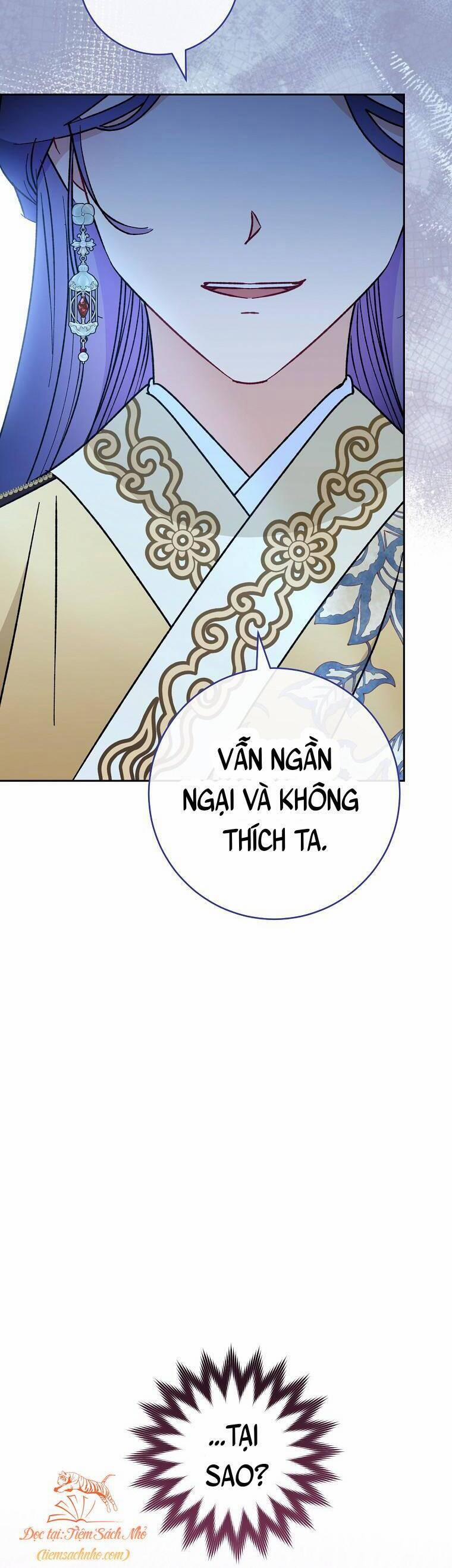 Tiểu Thiếp Chỉ Muốn Sống Yên Bình 25 trang 17