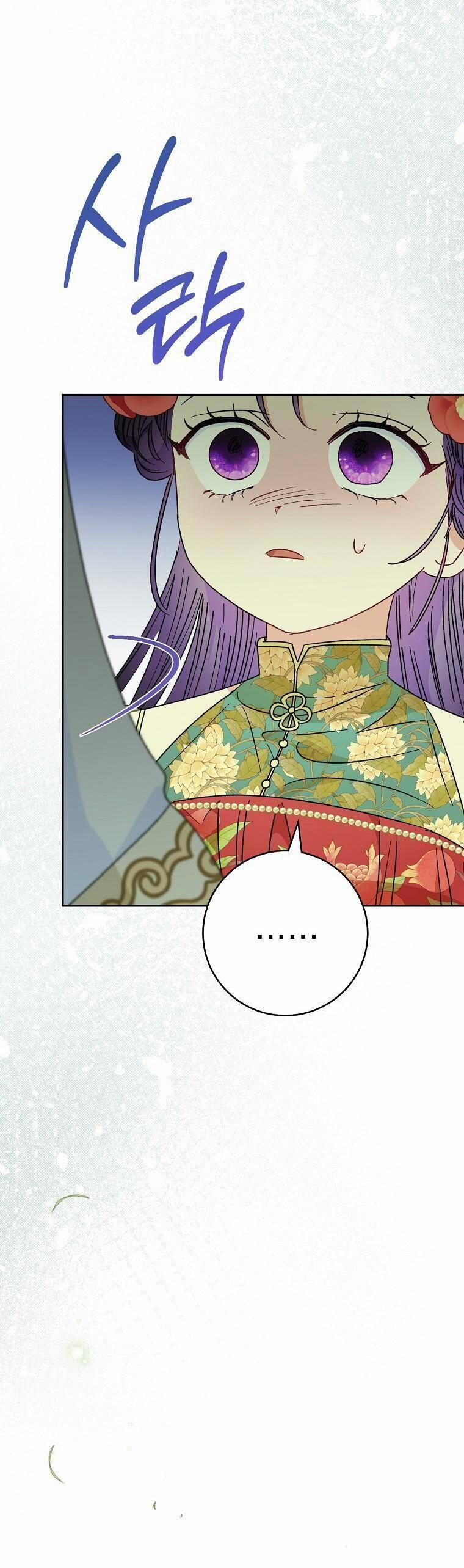 Tiểu Thiếp Chỉ Muốn Sống Yên Bình 25 trang 21