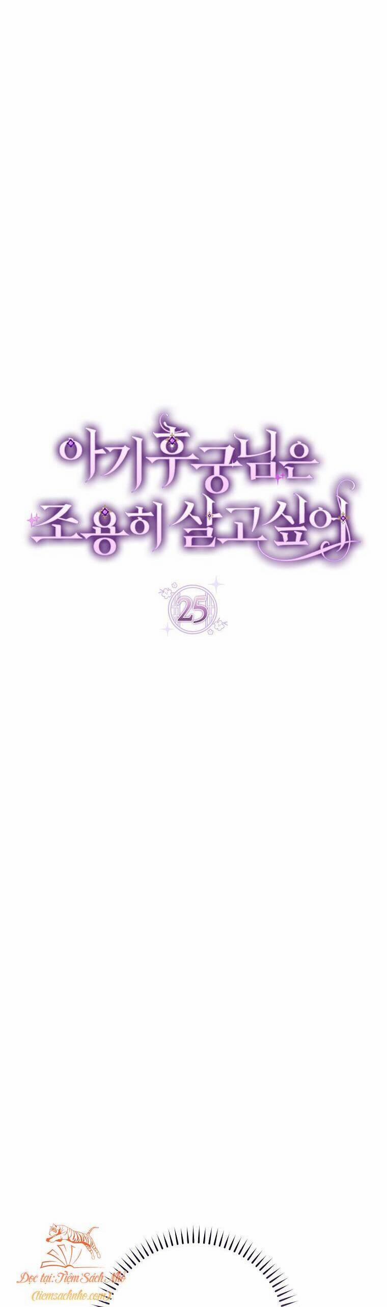 Tiểu Thiếp Chỉ Muốn Sống Yên Bình 25 trang 23