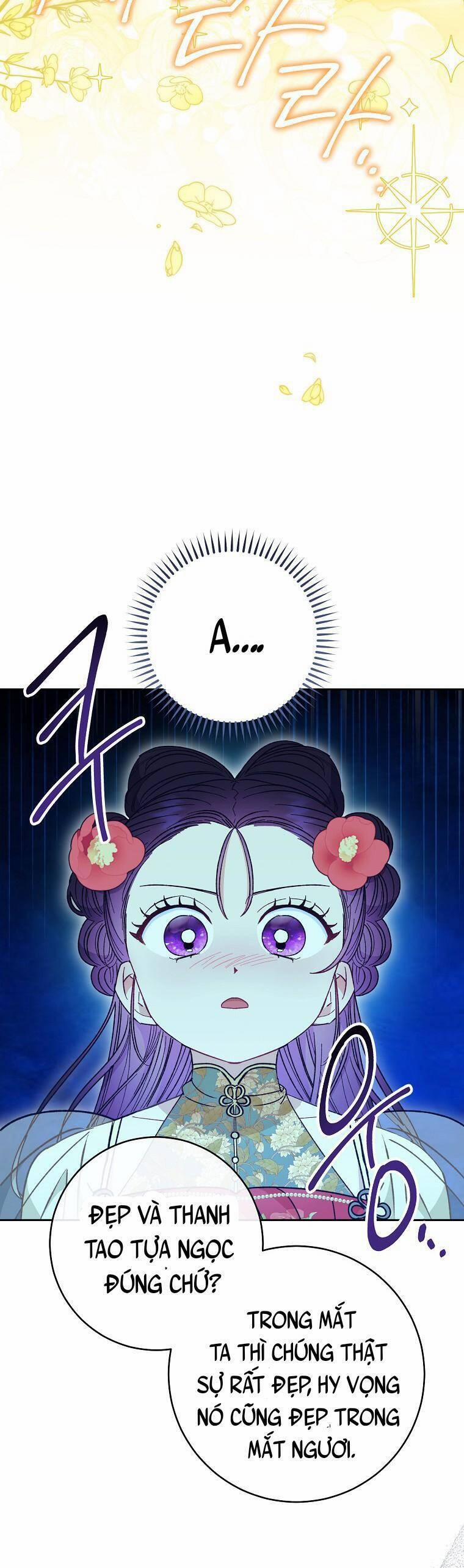 Tiểu Thiếp Chỉ Muốn Sống Yên Bình 25 trang 3