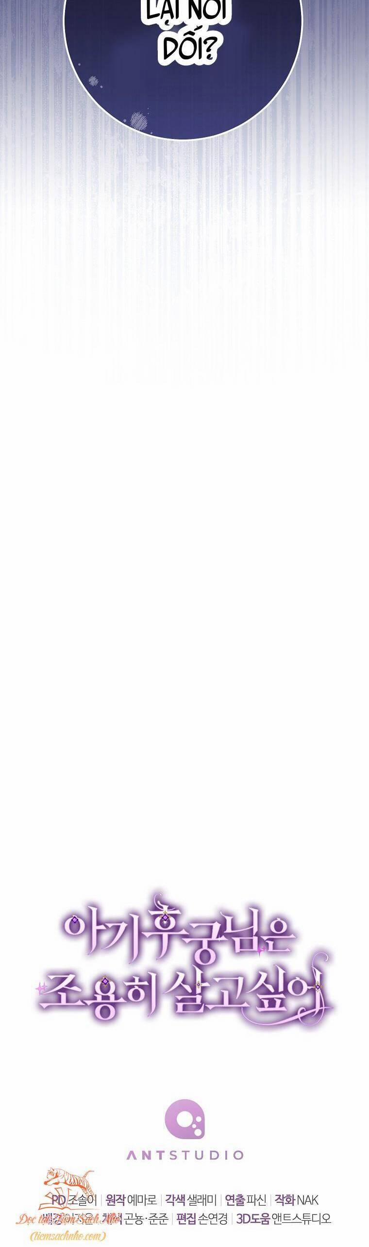 Tiểu Thiếp Chỉ Muốn Sống Yên Bình 25 trang 68