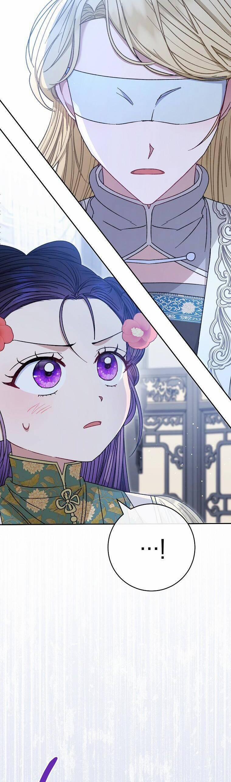 Tiểu Thiếp Chỉ Muốn Sống Yên Bình 26 trang 1