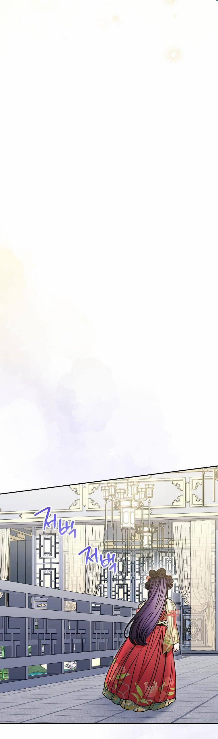 Tiểu Thiếp Chỉ Muốn Sống Yên Bình 26 trang 15