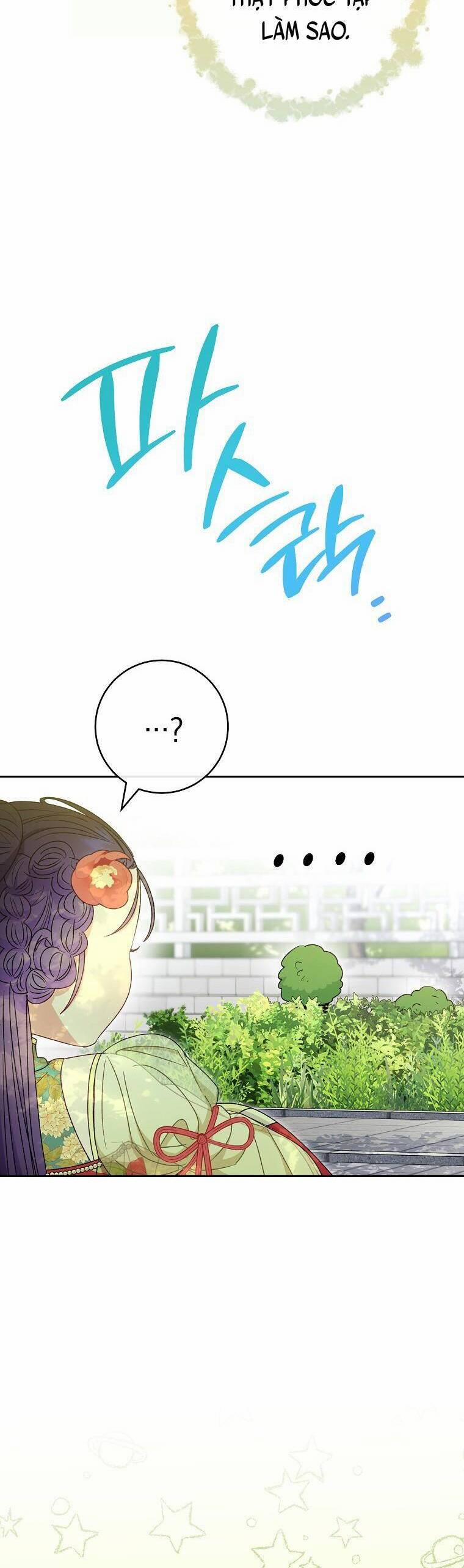 Tiểu Thiếp Chỉ Muốn Sống Yên Bình 26 trang 37