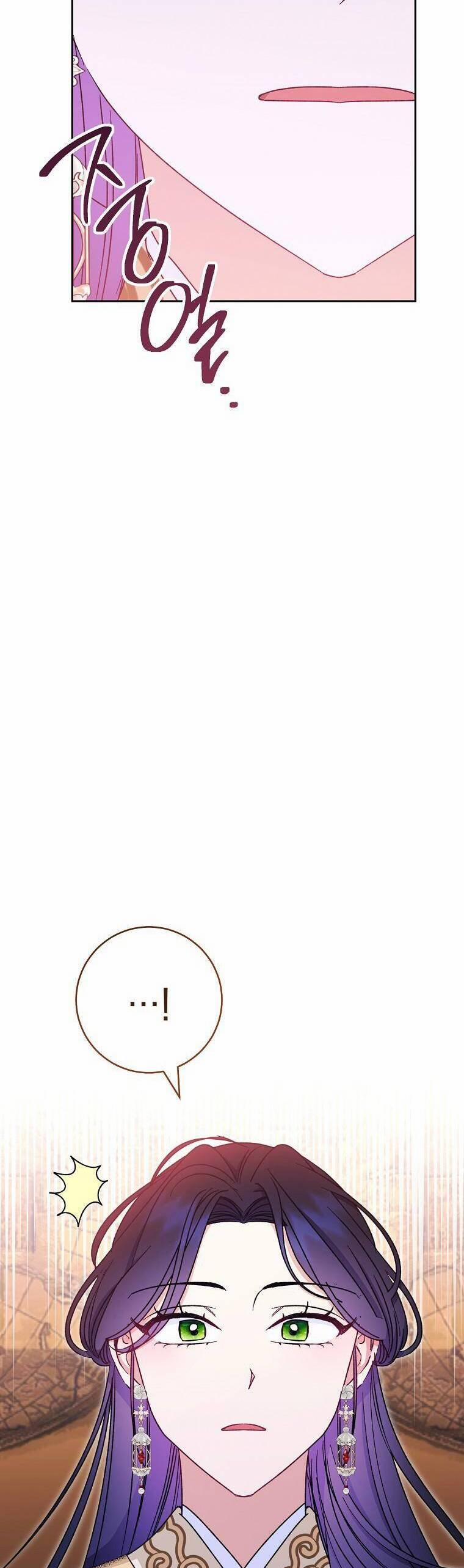 Tiểu Thiếp Chỉ Muốn Sống Yên Bình 28 trang 12