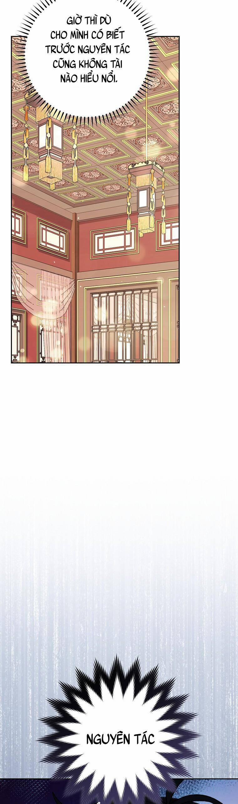 Tiểu Thiếp Chỉ Muốn Sống Yên Bình 28 trang 32