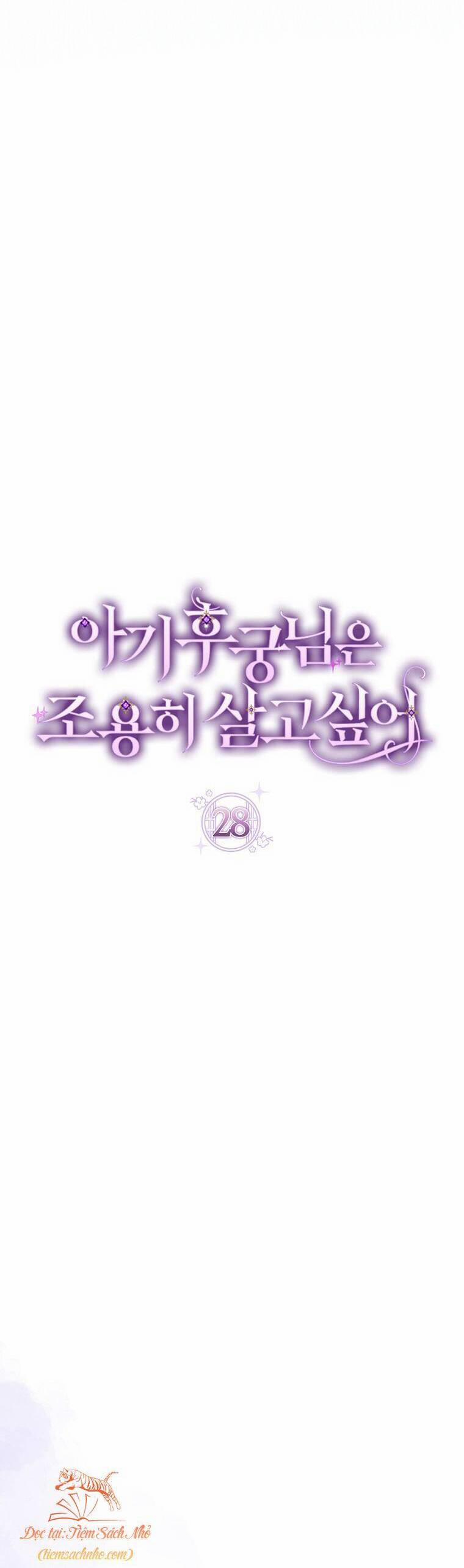 Tiểu Thiếp Chỉ Muốn Sống Yên Bình 28 trang 34